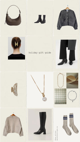 Holiday Gift Guide